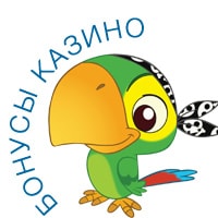 бонусы острова сокровищ